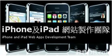 探索DVD制作及相關軟件開發 從系統設計到應用實現